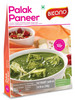 Творог со шпинатом в карри PALAK PANEER (Палак Панир) 300г бренд Bikano продавец Продавец № 25814