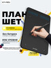 Графический планшет для рисования Deco Mini 7 бренд XP-Pen продавец Продавец № 368436