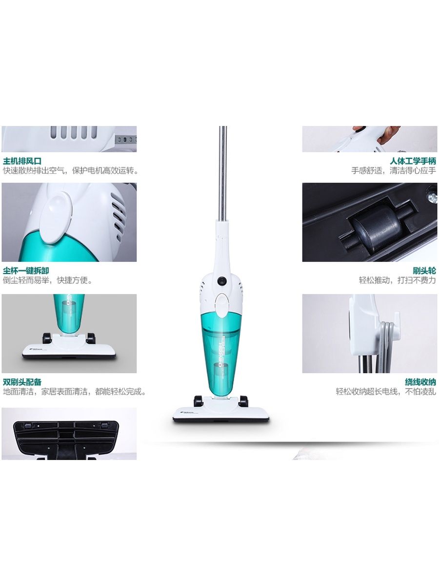 Derma пылесос. Пылесос вертикальный Xiaomi Deerma dx115c/dx118c, белый. Ручной пылесос Deerma Suction Vacuum Cleaner (dx118c) Rus. Пылесос Xiaomi Derma dx118c. Deerma dx118c Handheld Vacuum Cleaner.