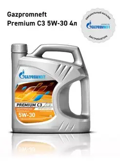 ГАЗПРОМНЕФТЬ Premium C3 5W-30 4л