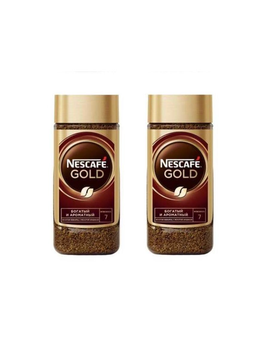 кофе milagro gold roast раст с б 95г фото 32