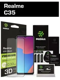 Защитное стекло для Realme C35 3D Full cover (Black)