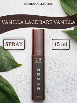 L3378 VANILLA LACE BARE VANILLA Духи женские стойкие