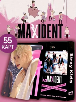 Карточки Stray kids, стрэй кидс Maxident