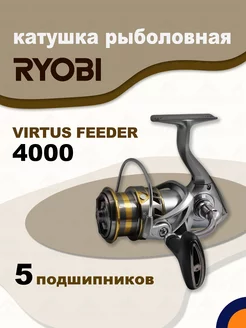 Катушка VIRTUS FEEDER 4000 рыболовная фидерная