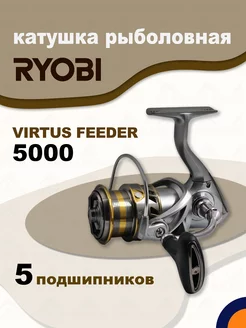 Катушка VIRTUS FEEDER 5000 рыболовная фидерная