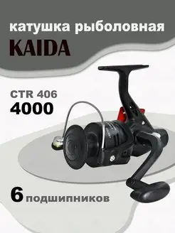 Катушка CTR-406 4000 рыболовная спиннинговая