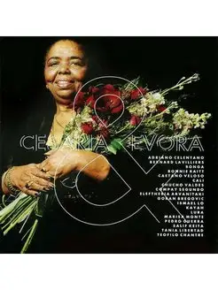 Cesaria Evora Cesaria Evora &. Сезария Эвора (CD)