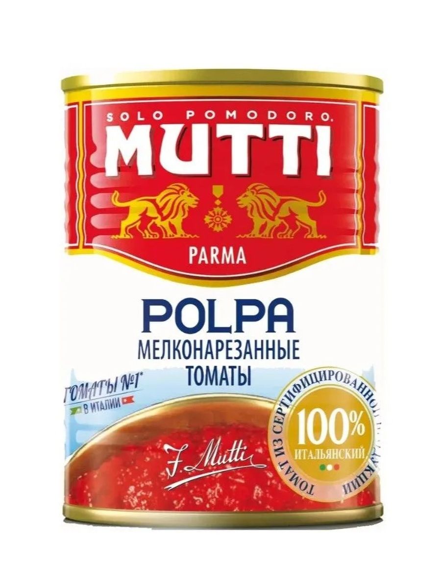 mutti томатный соус для пиццы ароматизированный 400 г фото 97