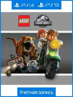 LEGO Jurassic World