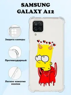 Чехол на Samsung Galaxy A12 и M12 силиконовый с принтом