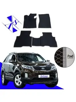 Коврики Эва Ева(Eva) для Kia Sorento (Киа Соренто) 2 2012-21