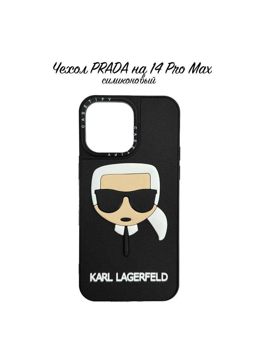 Чехол lagerfeld iphone 14 pro max karl. Karl Lagerfeld чехол для iphone 14 Pro.