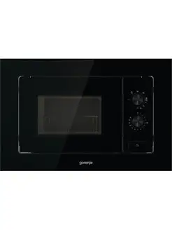 Микроволновая печь встраиваемая BM235G1SYB, 23 л