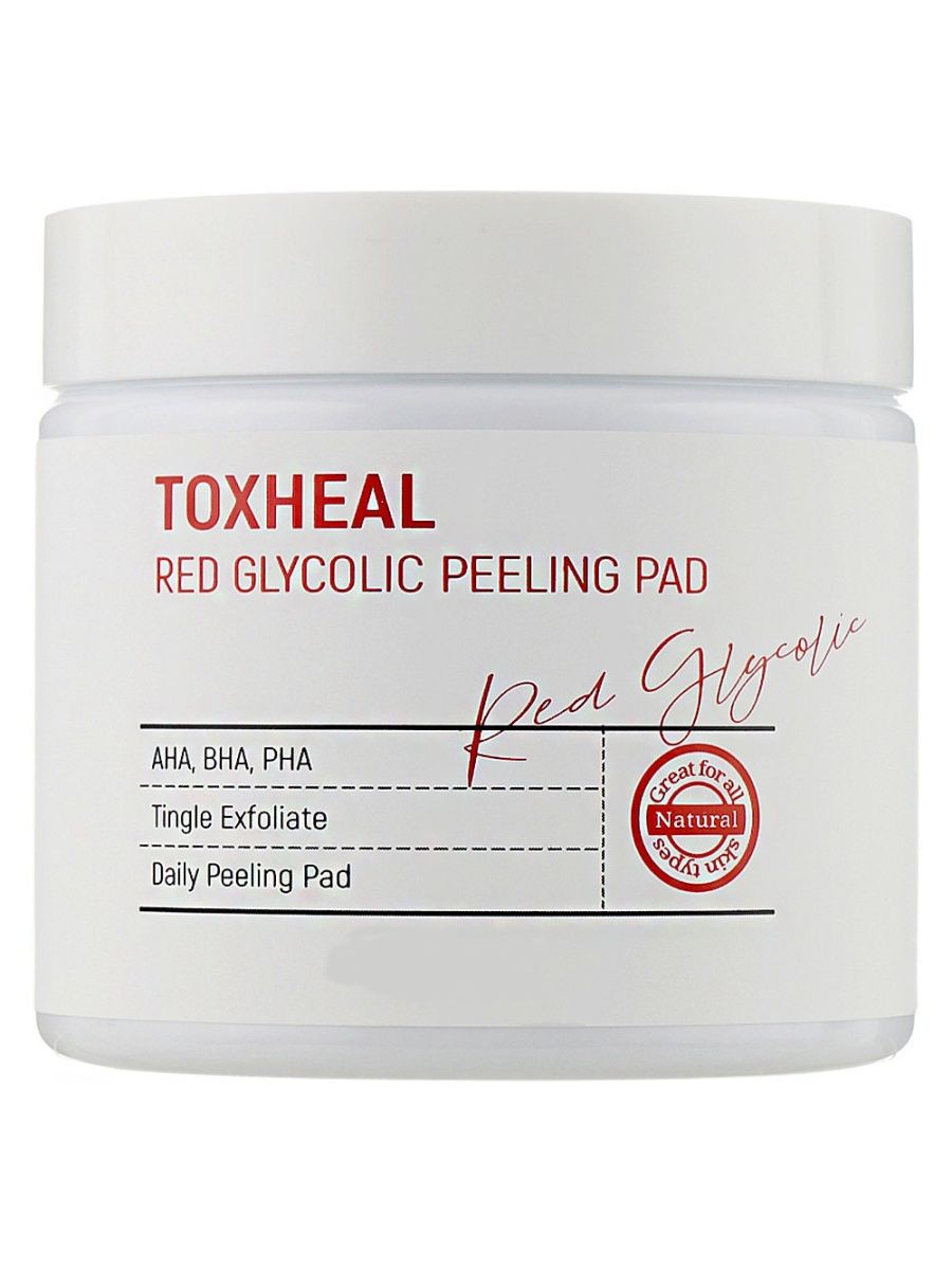 Esthetic house toxheal red glycolic