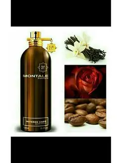 парфюмерная вода Montale Intense Cafe 100 мл