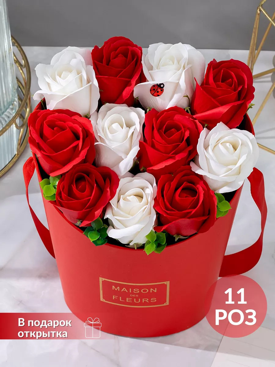 Что означает букет радужных роз в подарок?