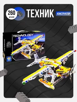 Technic конструктор Самолет кукурузник аналог