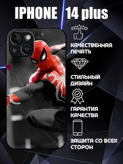 Чехол силиконовый на iPhone 14 plus с принтом