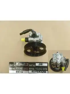 Насос ГУРа дизель Great Wall Hover H5 3407100-K84