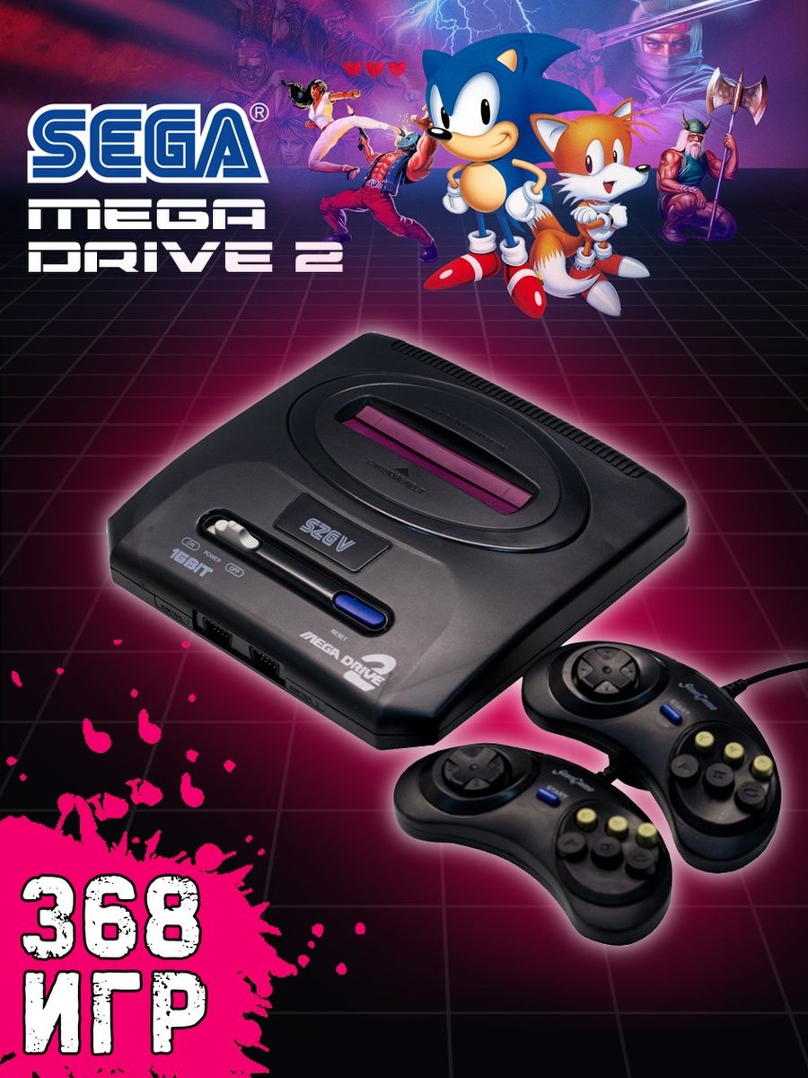 Sega mega drive classic steam фото 114