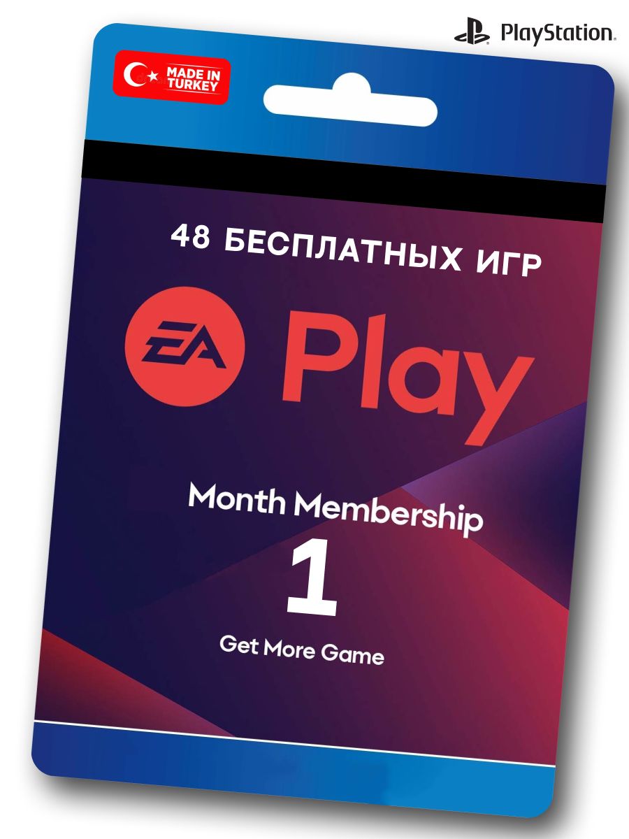 не работает подписка ea play steam фото 73