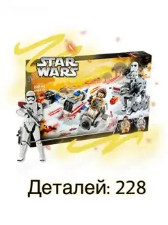 Star Wars 10910 - Пехотинцы первого ордена (aнaлoг)