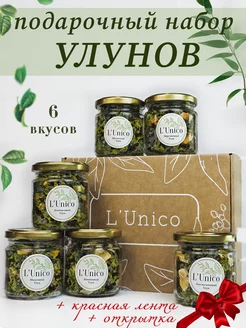 Подарочный набор чай листовой улун