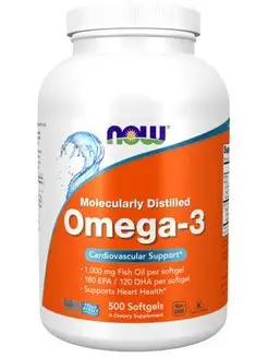 Рыбий жир Омега 3 Omega-3 1000 mg