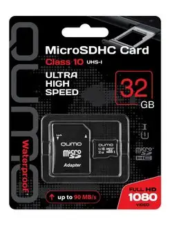 Карта памяти microSDHC 32 ГБ для расширения памяти