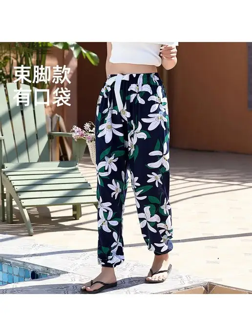 Брюки женские летние палаццо широкие штаны EVRANOVA 74526844 купить винтернет-магазине Wildberries