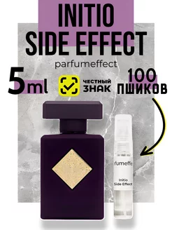 Духи Initio Side Effect 5мл Отливант