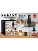 SK-1714-5 бренд SOKANY продавец Продавец № 1082425