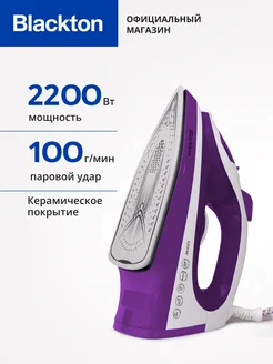 Утюг Bt SI1112 Керамическая подошва 2200Вт