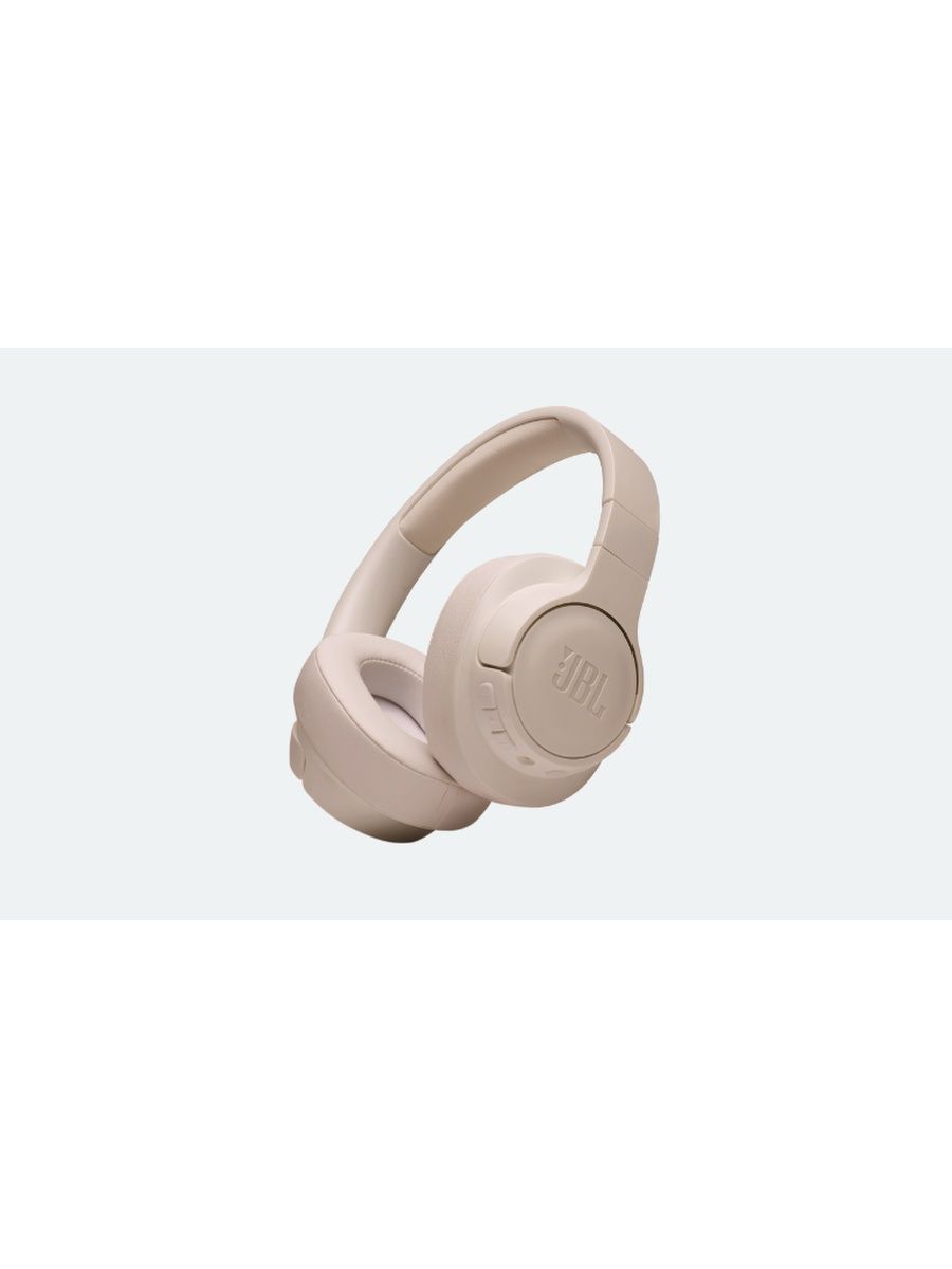 Jbl tune 710bt white