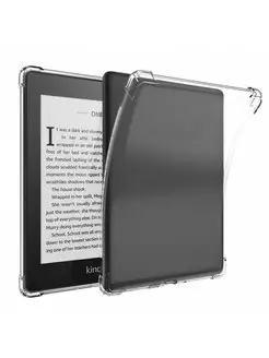 Чехол для Amazon Kindle Paperwhite 5 11th Gen. 2021