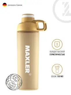 Шейкер Water Bottle 700 мл Глянцевый Бежевый