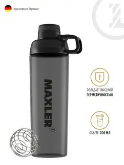 Шейкер Water Bottle 700 мл Глянцевый Черный