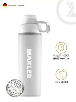 Шейкер Water Bottle 700 мл Глянцевый Белый