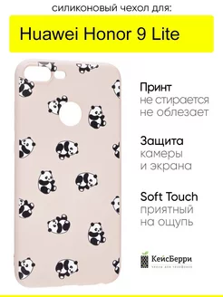 Чехол для Huawei Honor 9 Lite, серия Soft