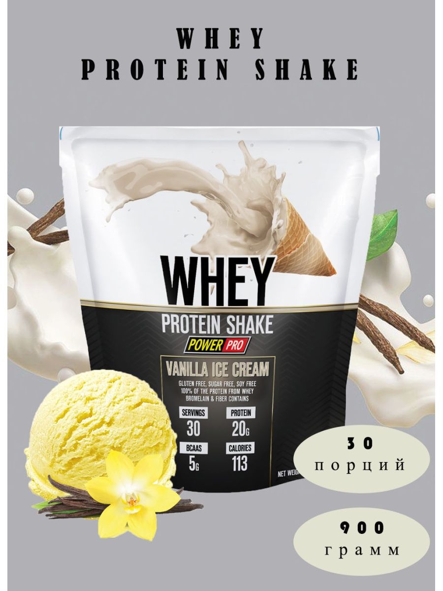 Pro whey shake. Milk Shake Whey протеин. Pro Complex Whey ванильное мороженое. Whey Shake 909 г. (Syntrax).