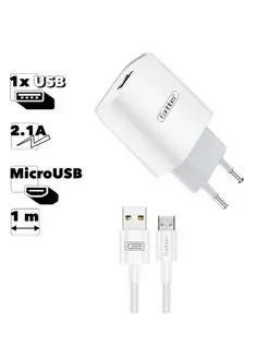 Зарядное устройство для телефона MicroUSB