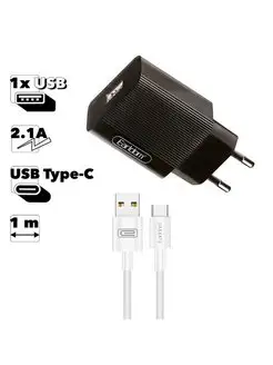 Зарядное устройство для телефона USB кабель Type-C