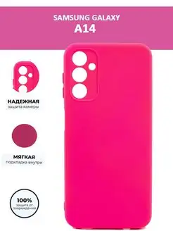 Чехол на Samsung Galaxy A14, Самсунг а14