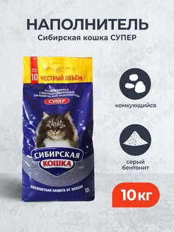 "ВИА Супер" комкующийся наполнитель - 10 л (10 кг)