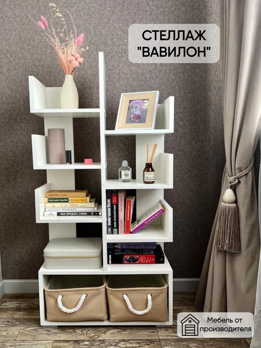 Стеллаж my space flf007 4lw