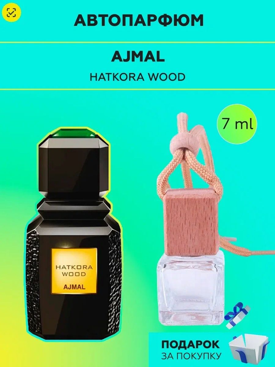 Ajmal hatkora wood