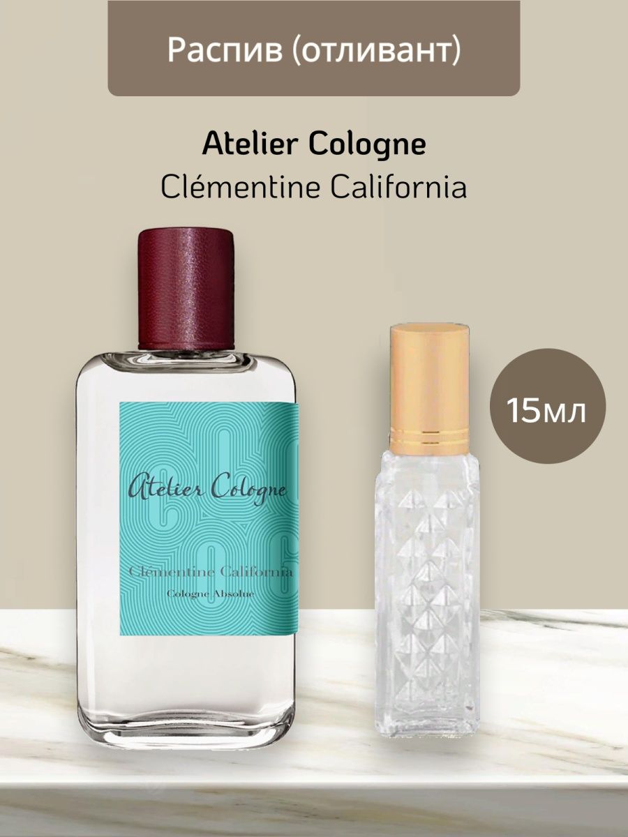 Ателье колонь клементин калифорния. Atelier Cologne Clementine California. Клеман духи. Clementine California Atelier фото.