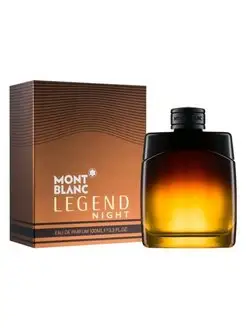 духи Montblanc Mont Blanc Legend Night For Men 100ml