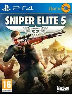 Sniper Elite 5 PS4, русские субтитры